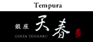 Tenpura Tenharu